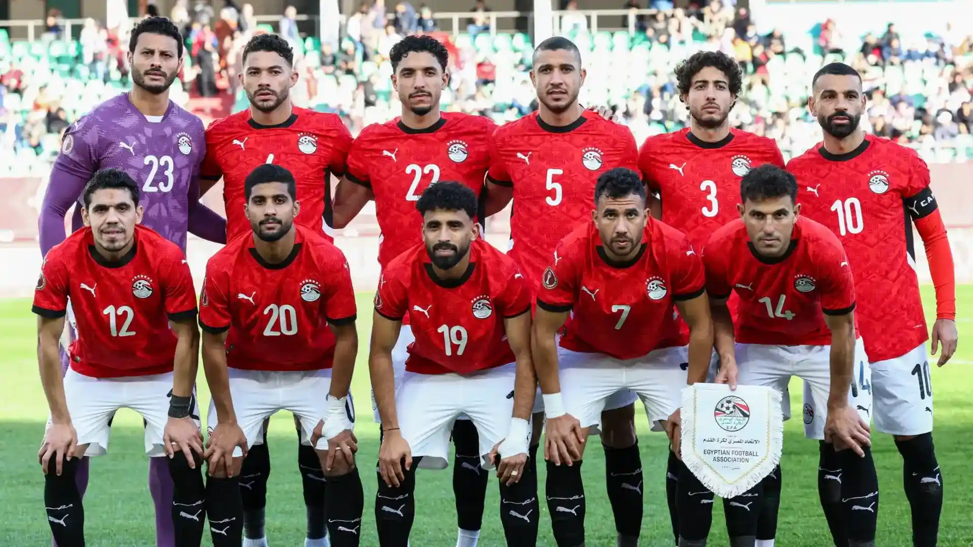 Egypt national football team photo